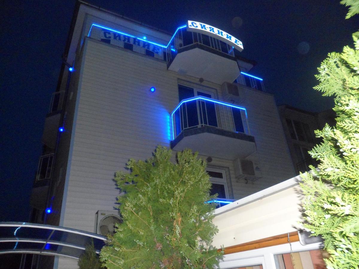 Sianie Guest House Rawda Zimmer foto